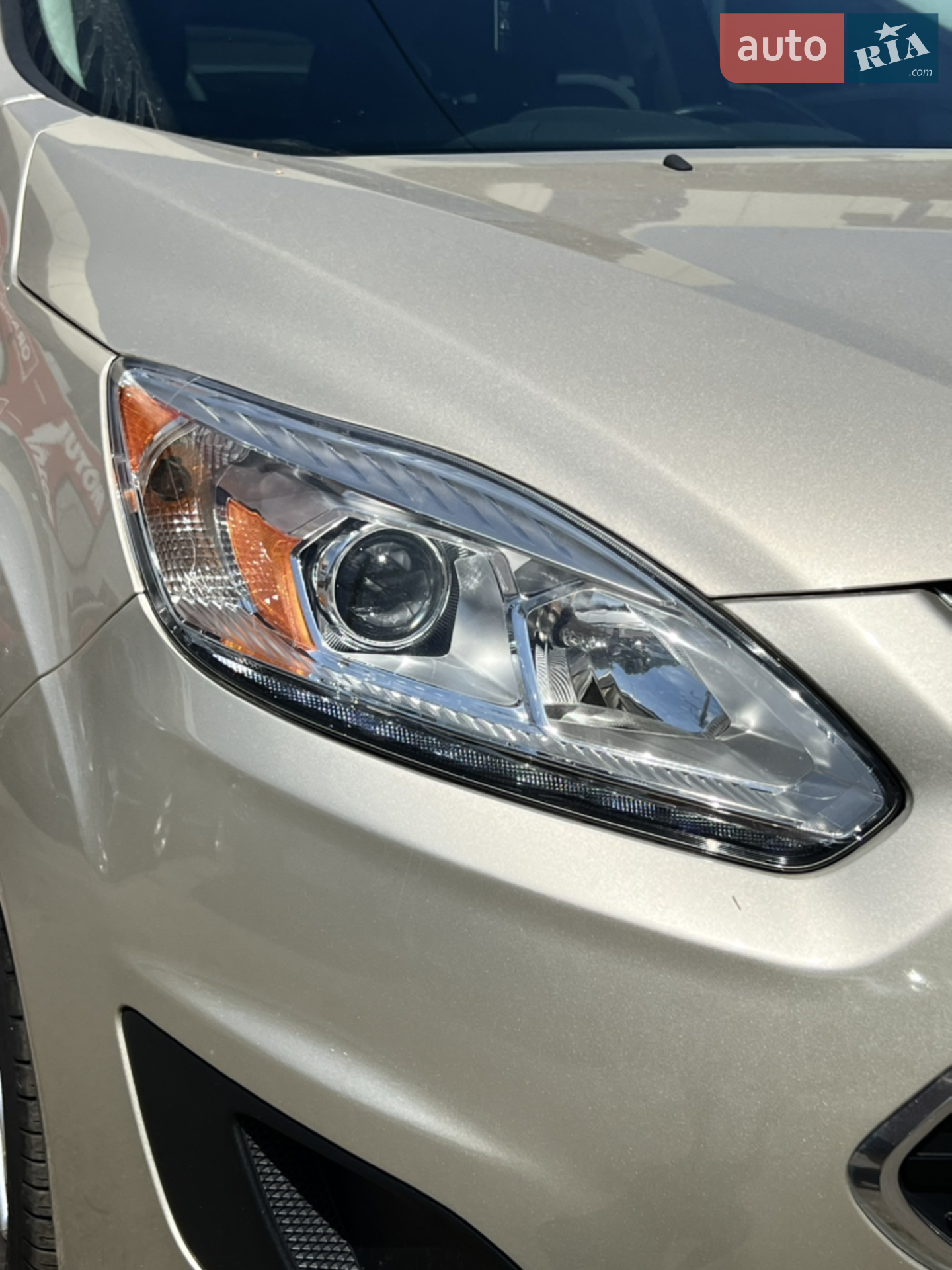 2017 Ford C-MAX - мініатюра 9