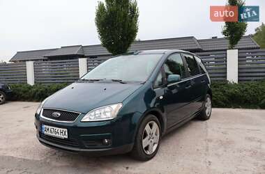 Минивэн Ford C-Max 2006 в Черняхове
