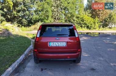 Минивэн Ford C-Max 2007 в 