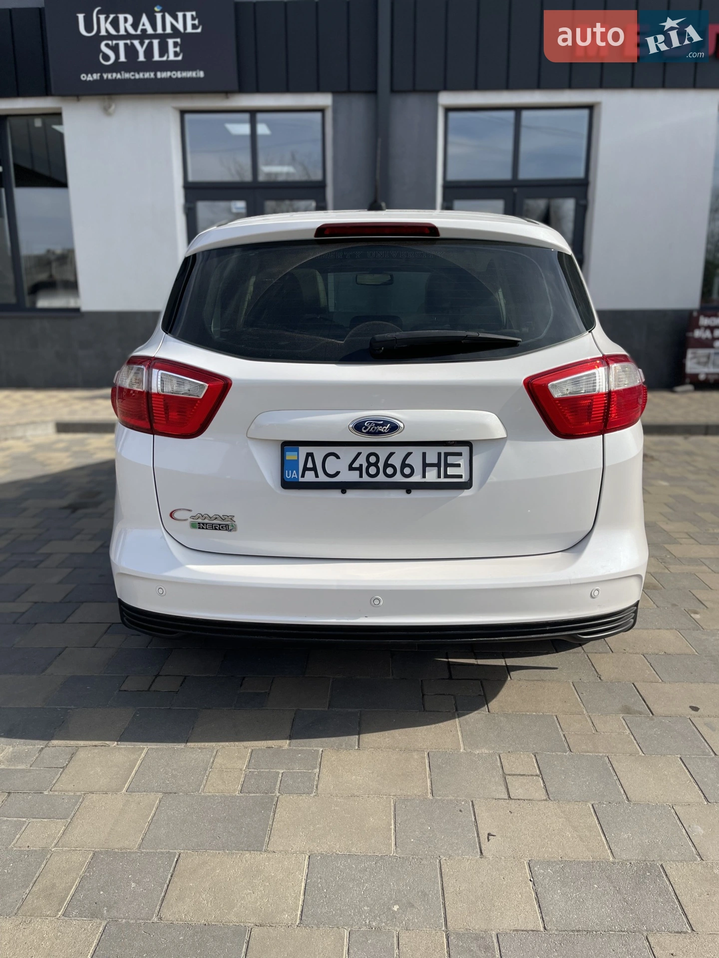 2013 Ford C-MAX - мініатюра 10