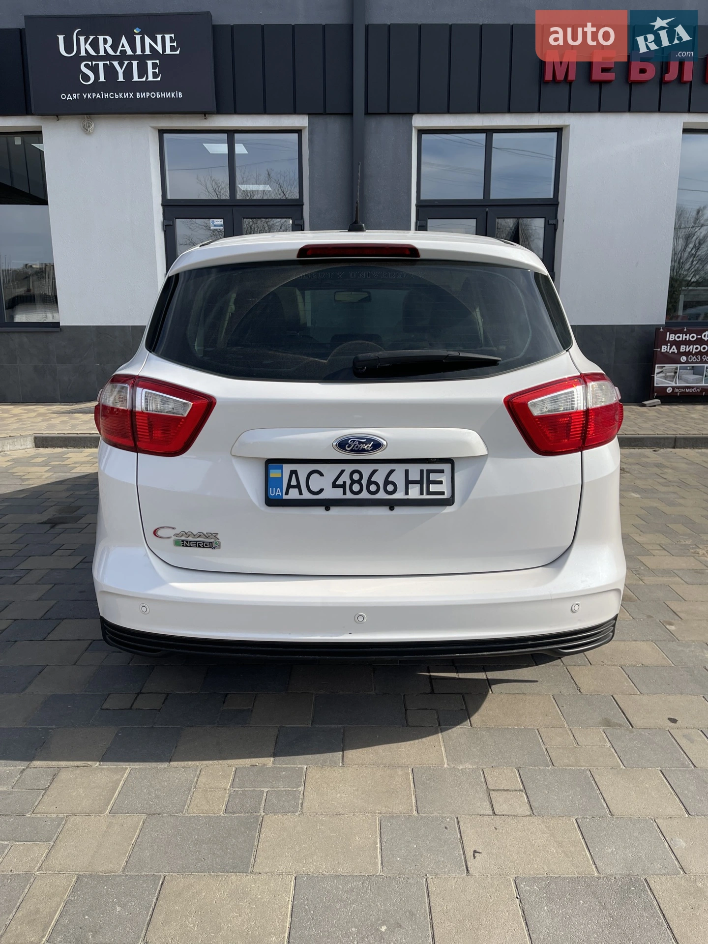 2013 Ford C-MAX - мініатюра 11