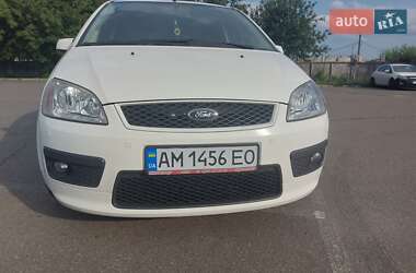 Минивэн Ford C-Max 2006 в 