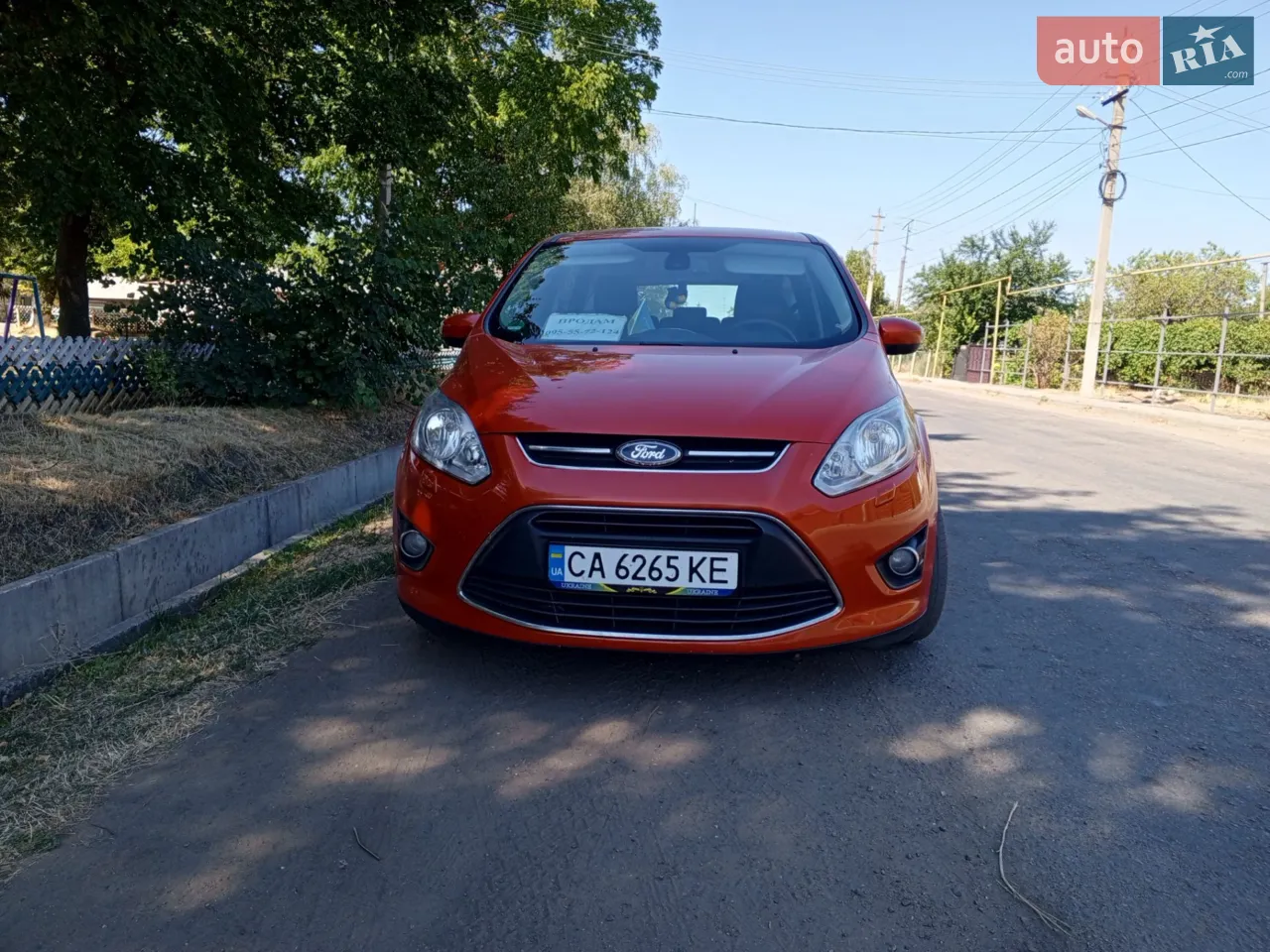 2012 Ford C-MAX - мініатюра 32