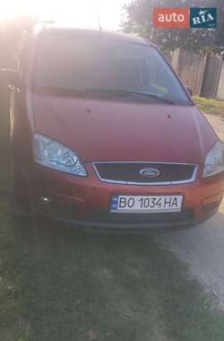 Мінівен Ford C-Max 2007 в Тернополі