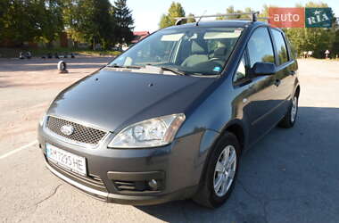 Минивэн Ford C-Max 2006 в Житомире