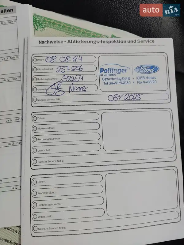 Мінівен Ford C-Max 2007 в Луцьку документ