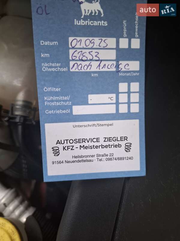 Минивэн Ford C-Max 2015 в Одессе