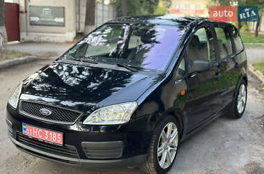 Мінівен Ford C-Max 2005 в 