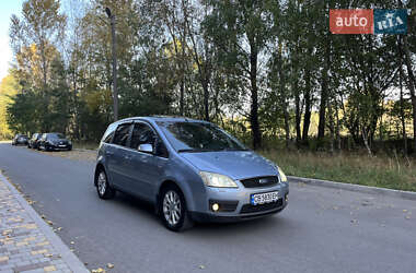 Мінівен Ford C-Max 2005 в 