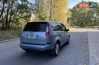 Мінівен Ford C-Max 2005 в 