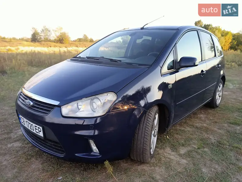 Ford C-Max