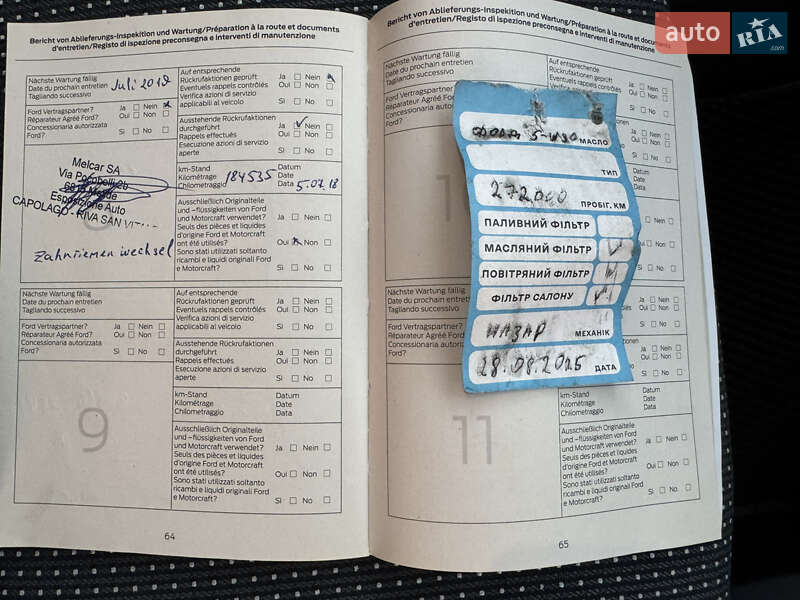 Минивэн Ford C-Max 2011 в Стрые