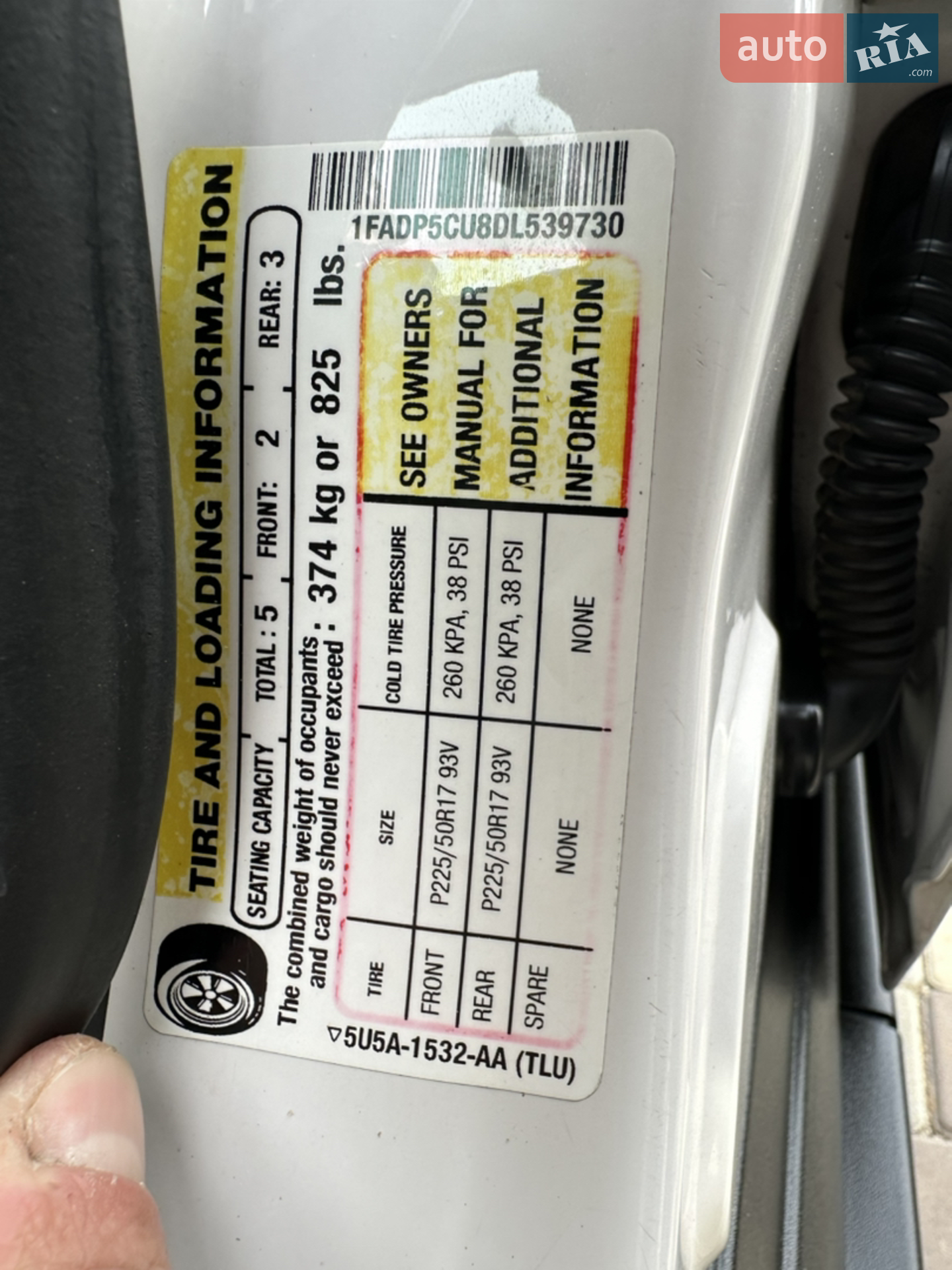 2013 Ford C-MAX - мініатюра 34