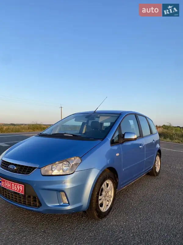 Ford C-Max