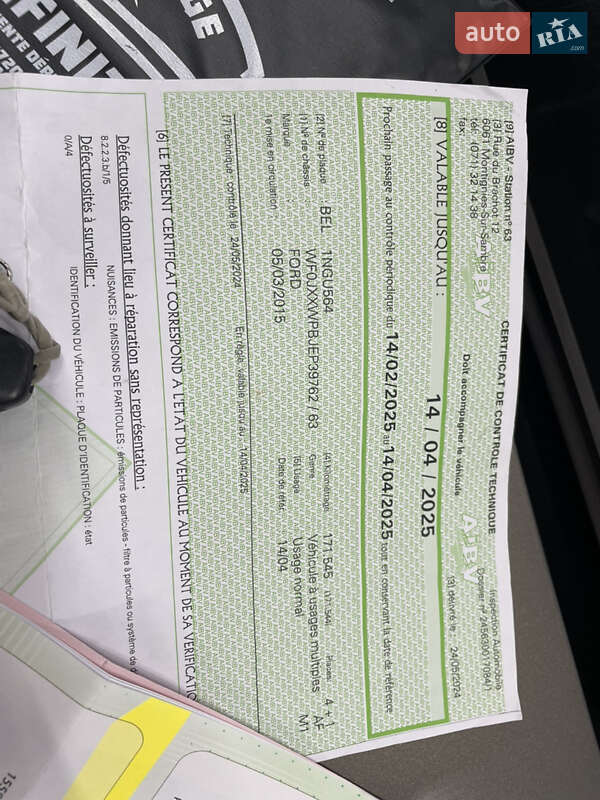 Мінівен Ford C-Max 2015 в Стрию