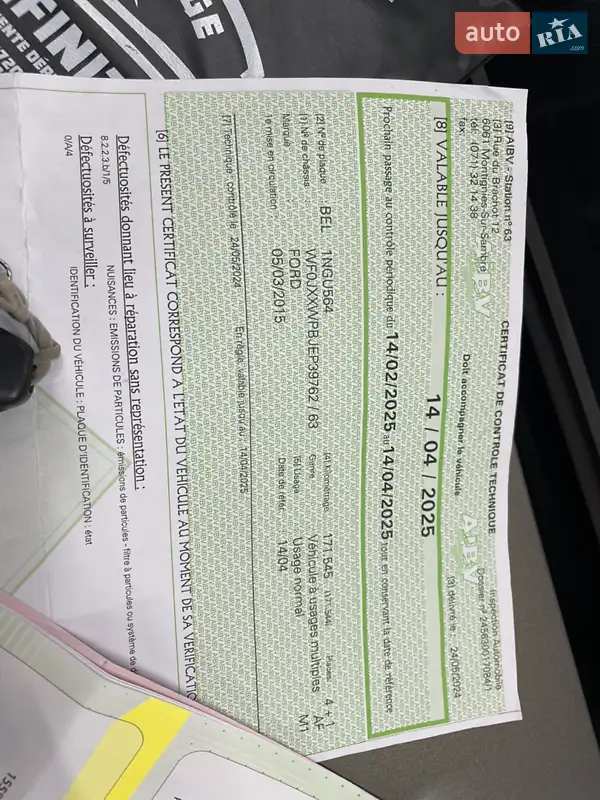 Мінівен Ford C-Max 2015 в Стрию документ