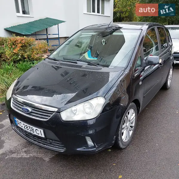 Ford C-Max