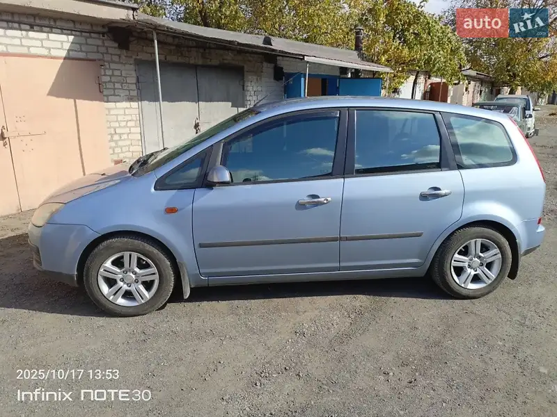 Ford C-Max