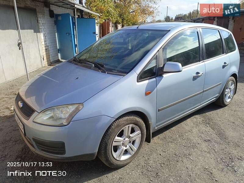 Мінівен Ford C-Max 2006 в Кривому Розі фото 8 Мінівен Ford C-Max 2006 в Кривому Розі