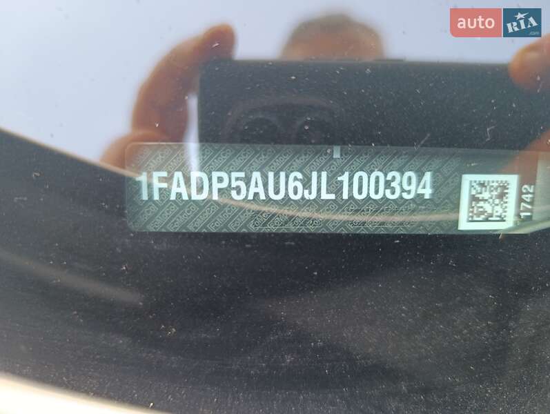 Минивэн Ford C-Max 2017 в Хмельницком фото 38 Минивэн Ford C-Max 2017 в Хмельницком