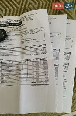 Мінівен Ford C-Max 2014 в Кривому Розі