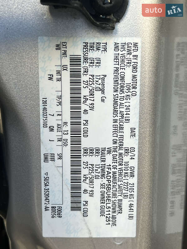 Мінівен Ford C-Max 2014 в Одесі