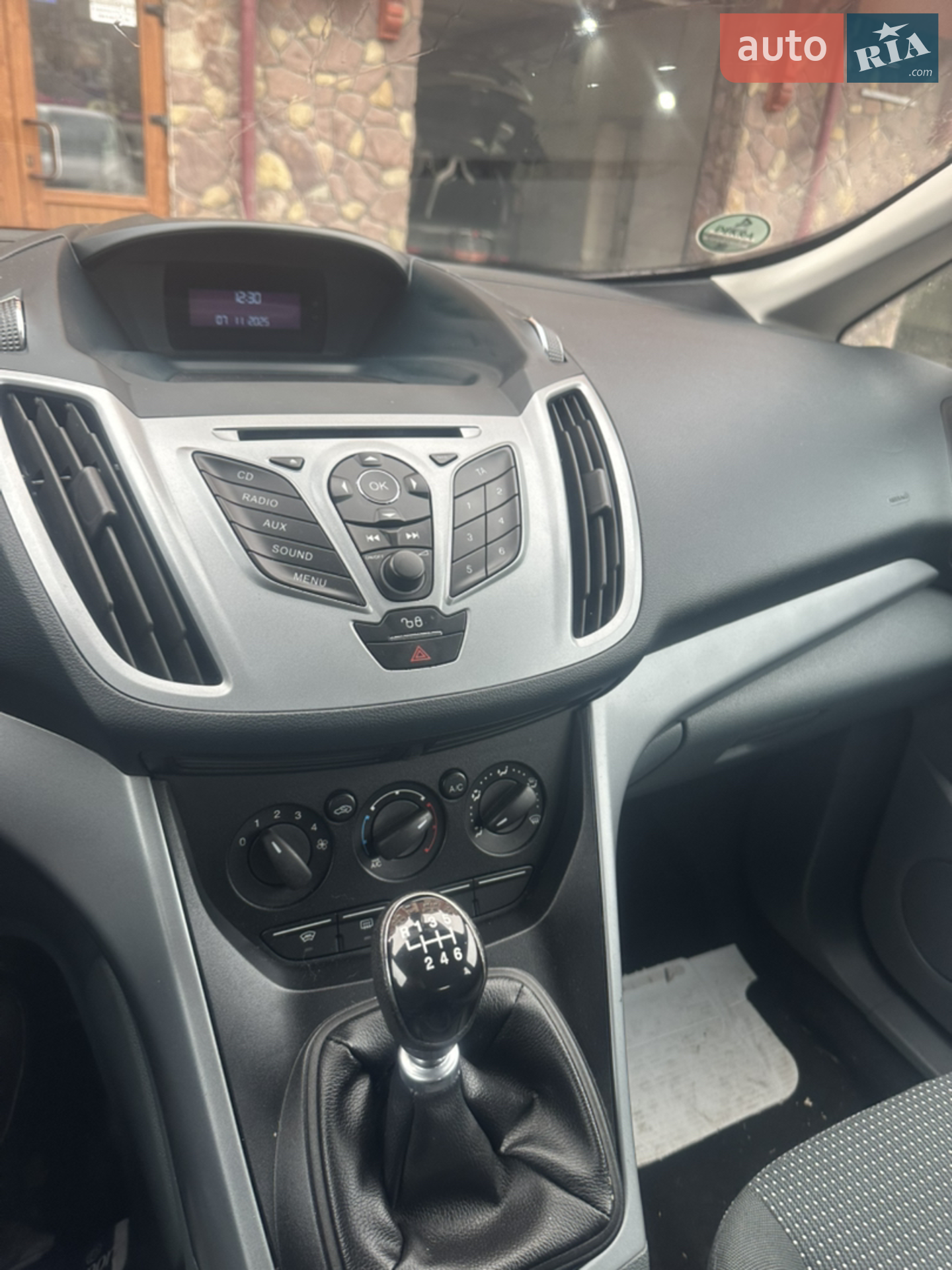 2011 Ford C-MAX - мініатюра 13