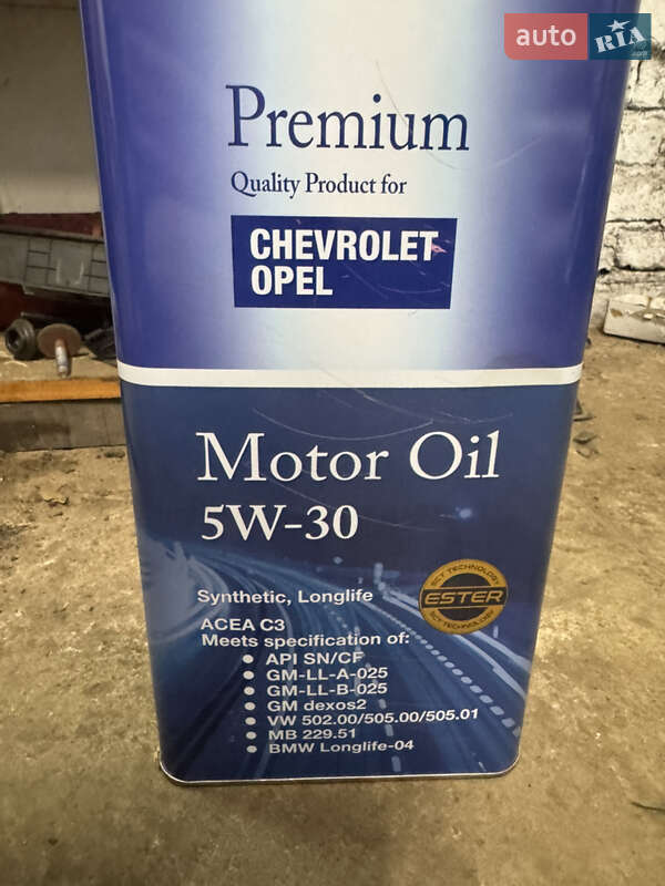 Минивэн Ford C-Max 2010 в Львове