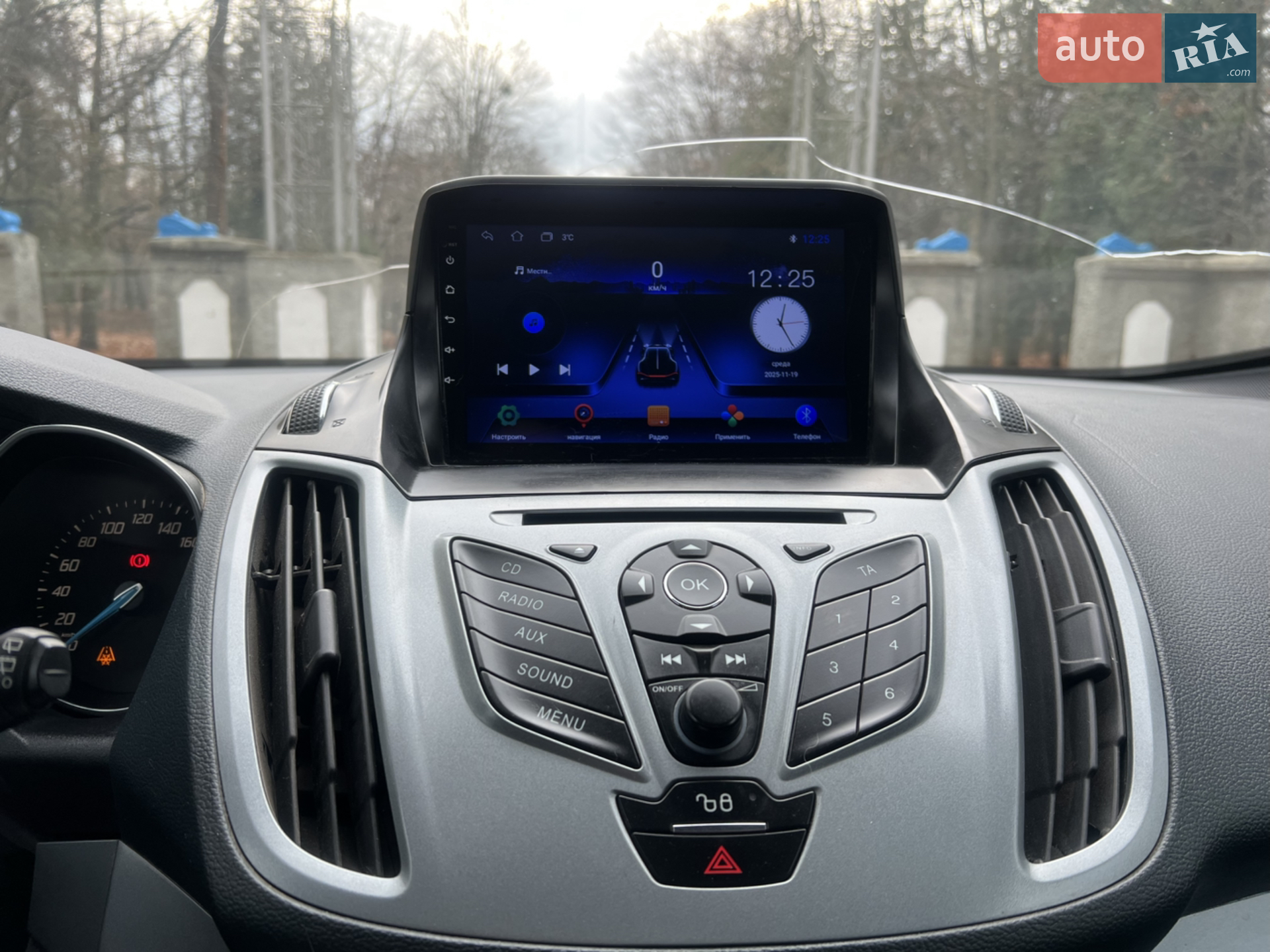 2012 Ford C-MAX - мініатюра 12
