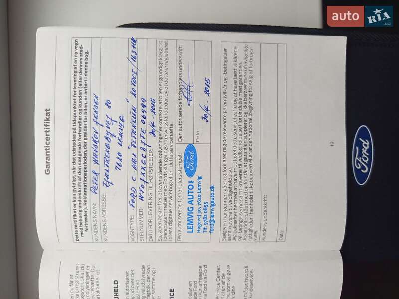 Минивэн Ford C-Max 2015 в Пулинах