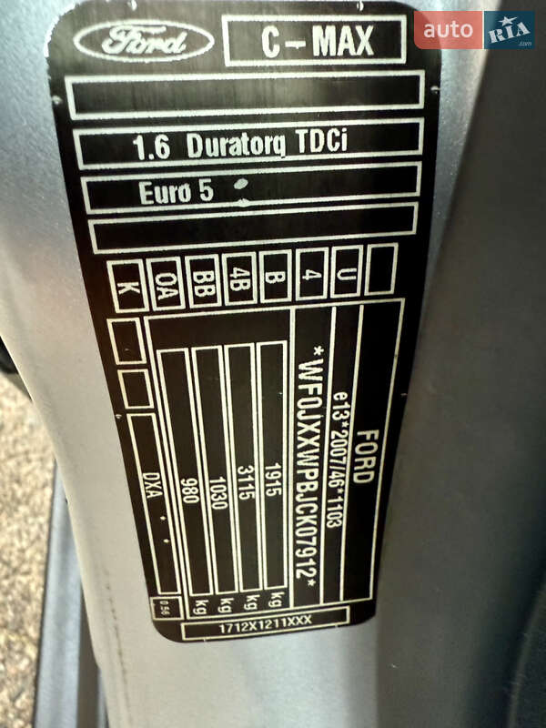 Мінівен Ford C-Max 2012 в Рівному фото 31 Мінівен Ford C-Max 2012 в Рівному