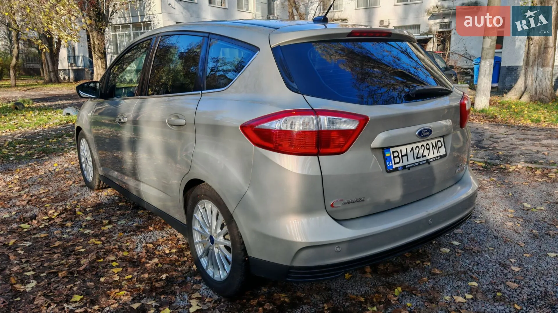 2015 Ford C-MAX - мініатюра 4