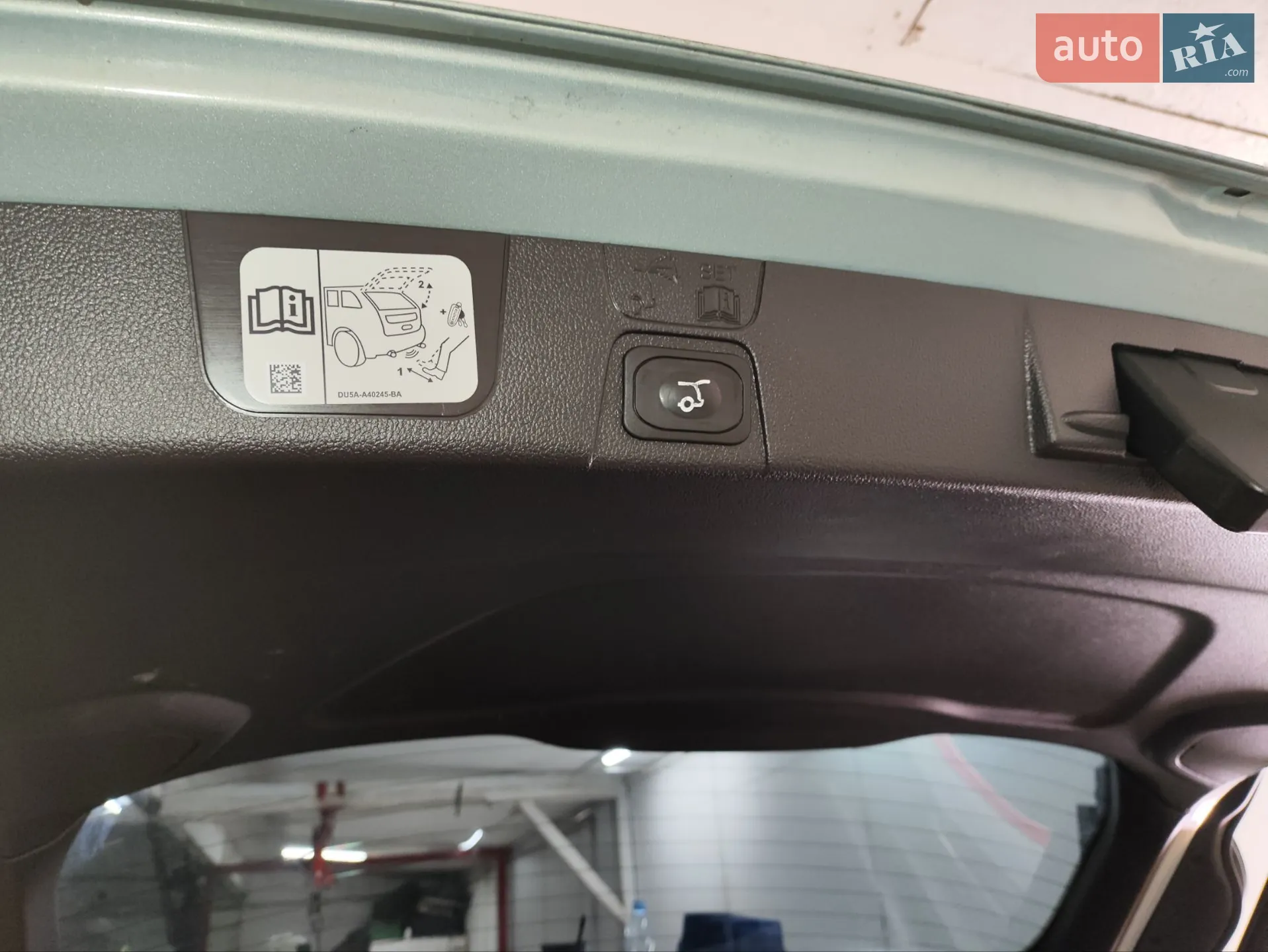2014 Ford C-MAX - мініатюра 8