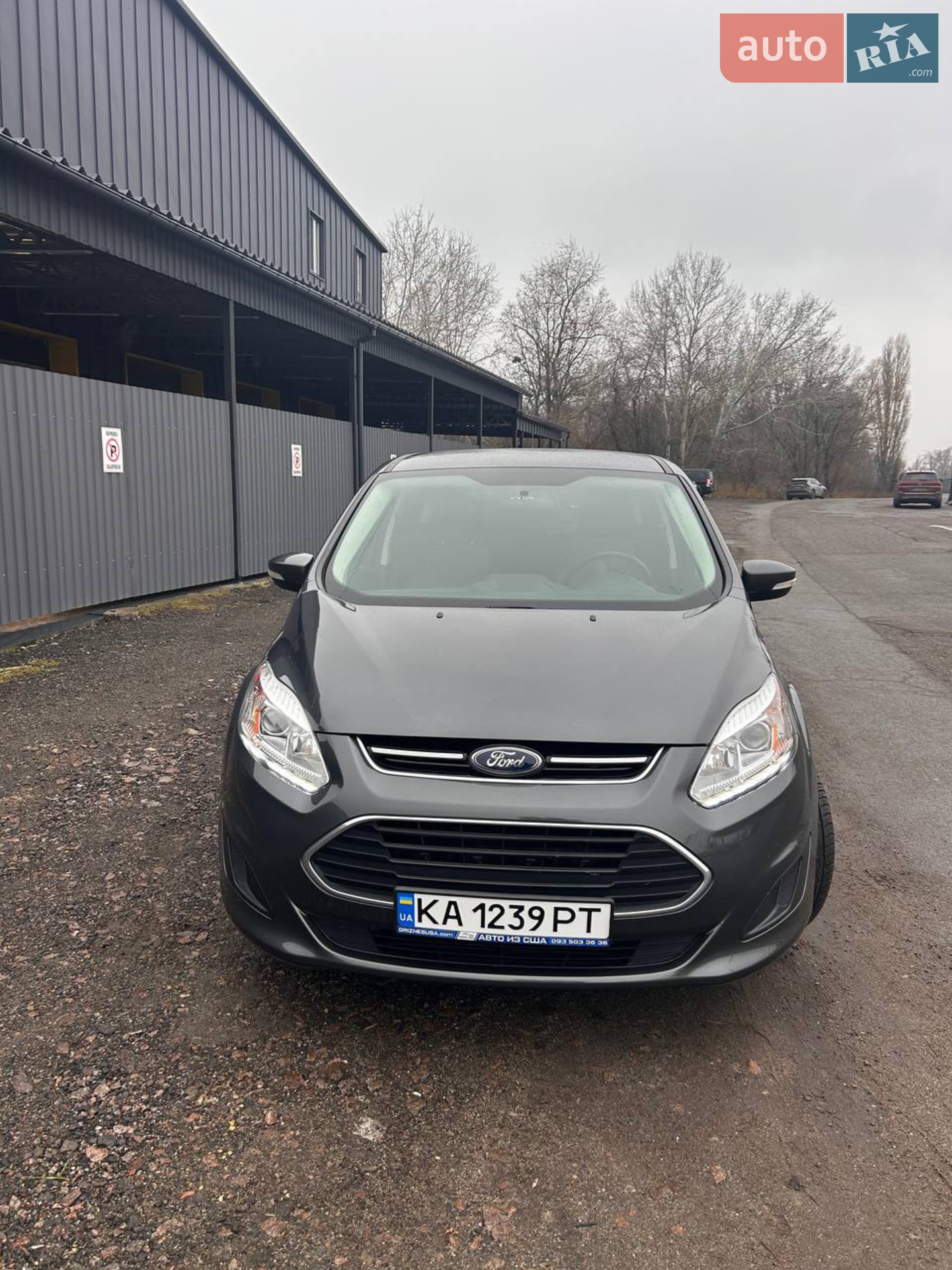2017 Ford C-MAX - фото 1