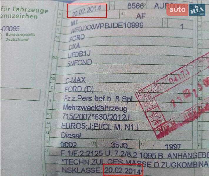 Минивэн Ford C-Max 2013 в Черкассах