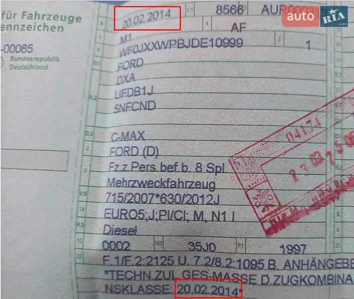 Минивэн Ford C-Max 2013 в Черкассах документ