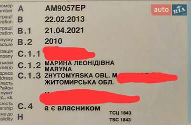 Мінівен Ford C-Max 2010 в Жидачові