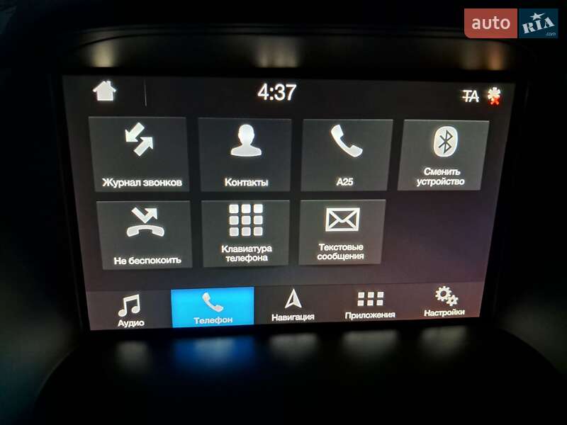 Минивэн Ford C-Max 2019 в Полтаве фото 51 Минивэн Ford C-Max 2019 в Полтаве