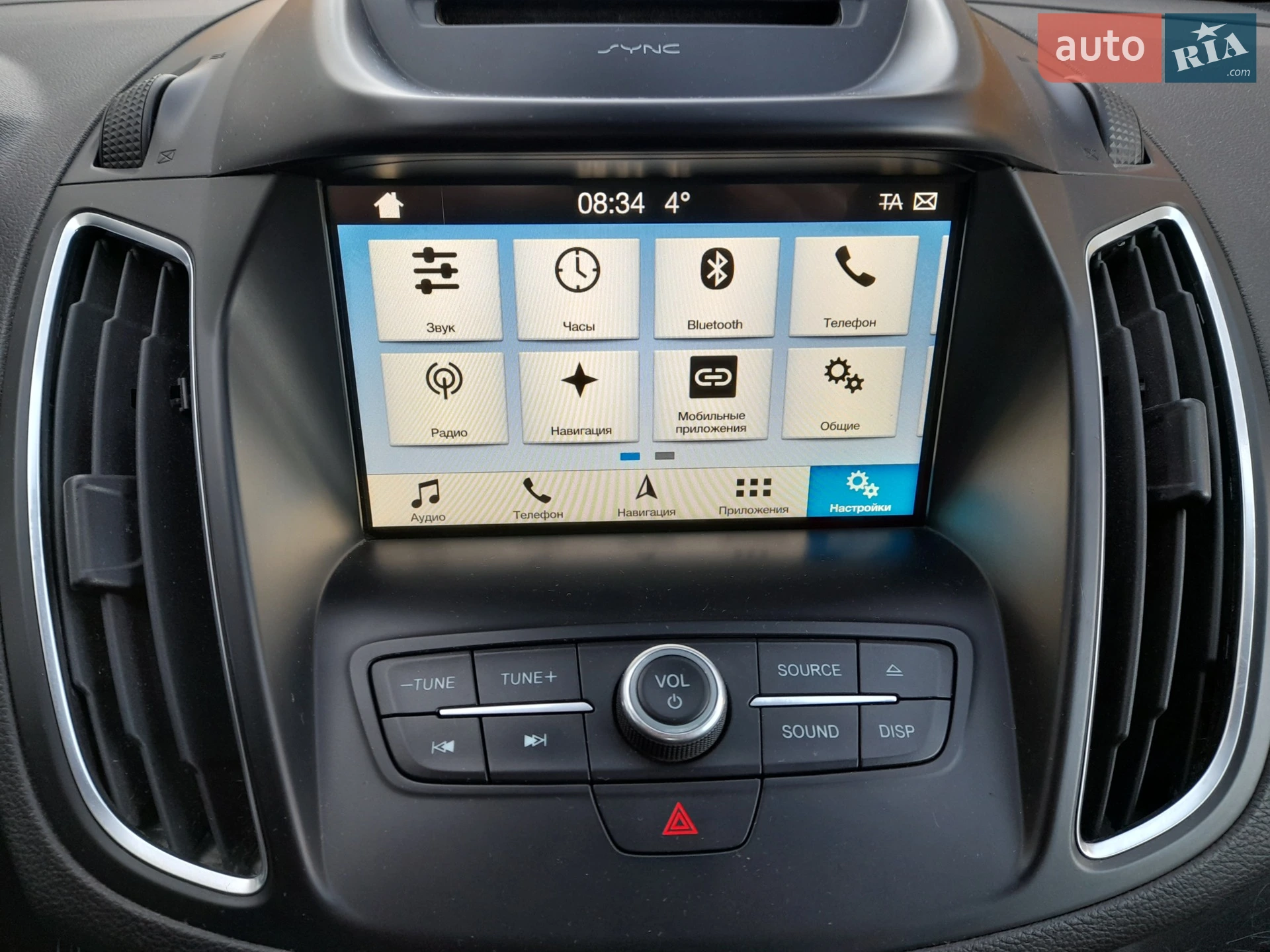 2017 Ford C-MAX - мініатюра 18