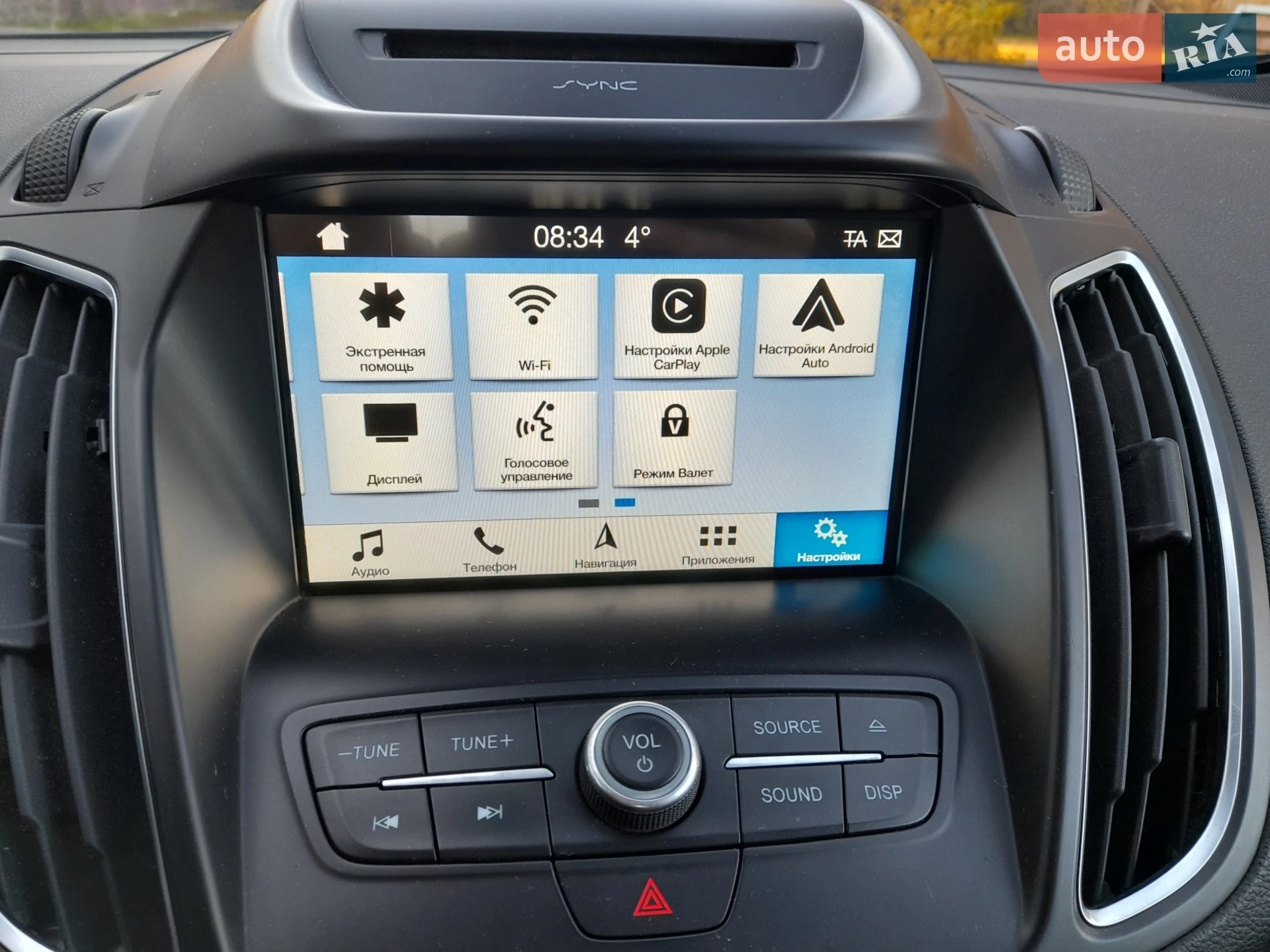 2017 Ford C-MAX - мініатюра 19