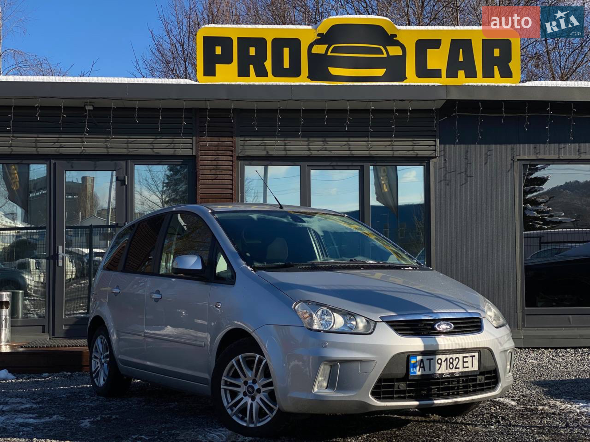 2010 Ford C-MAX - мініатюра 2