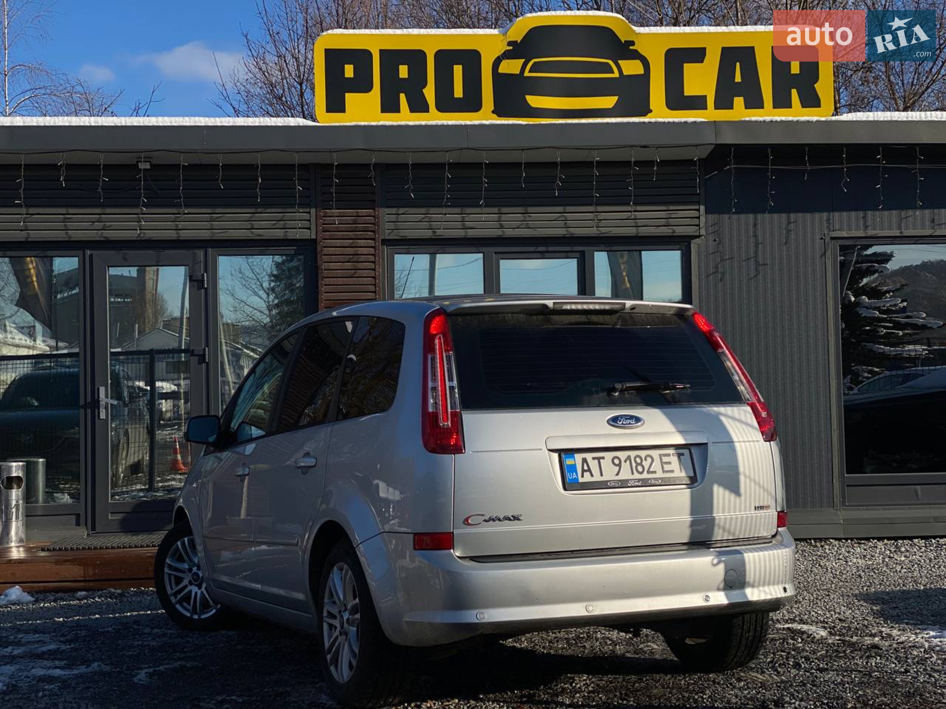 2010 Ford C-MAX - мініатюра 4