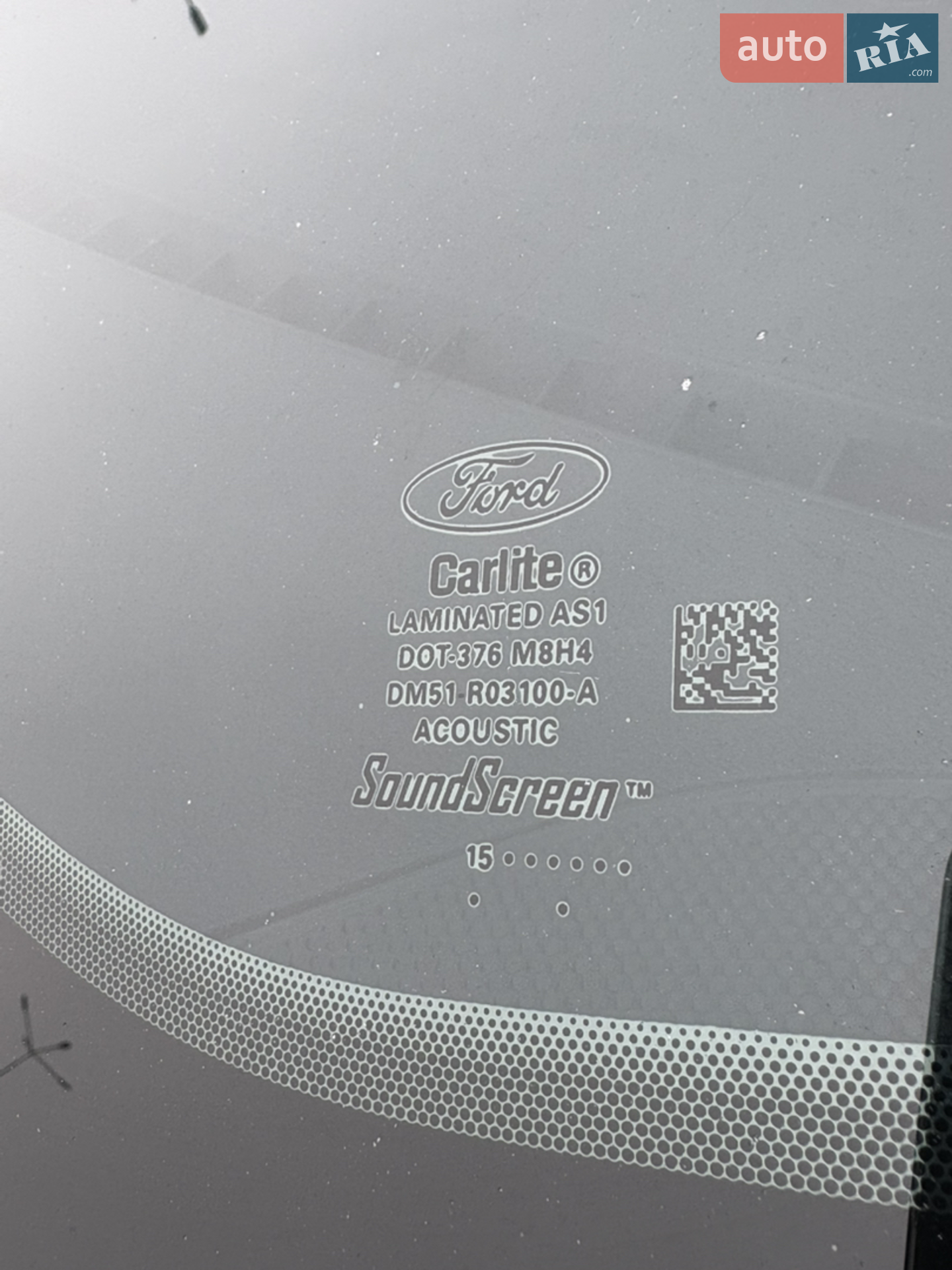 2015 Ford C-MAX - мініатюра 20