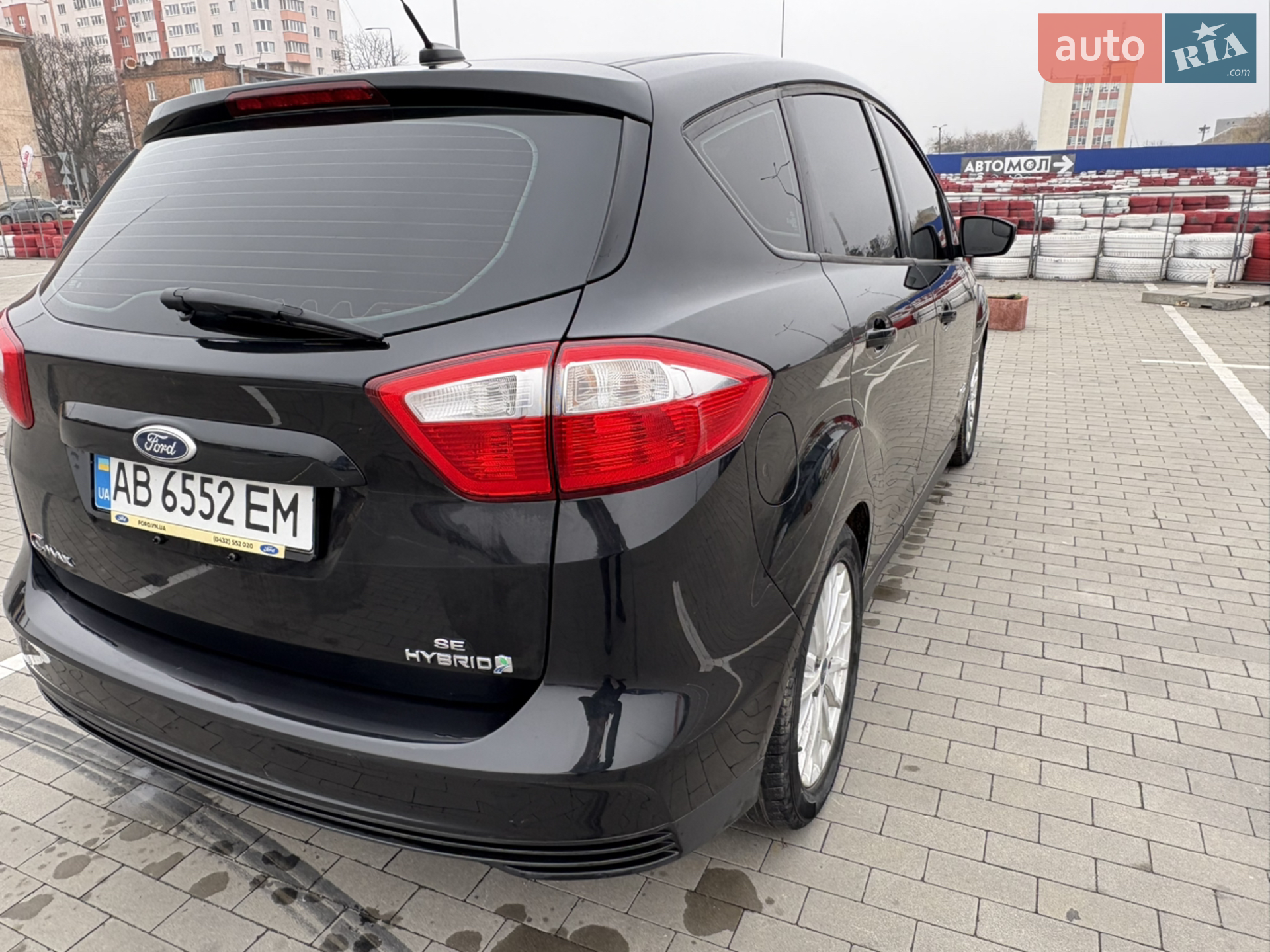 2015 Ford C-MAX - мініатюра 7