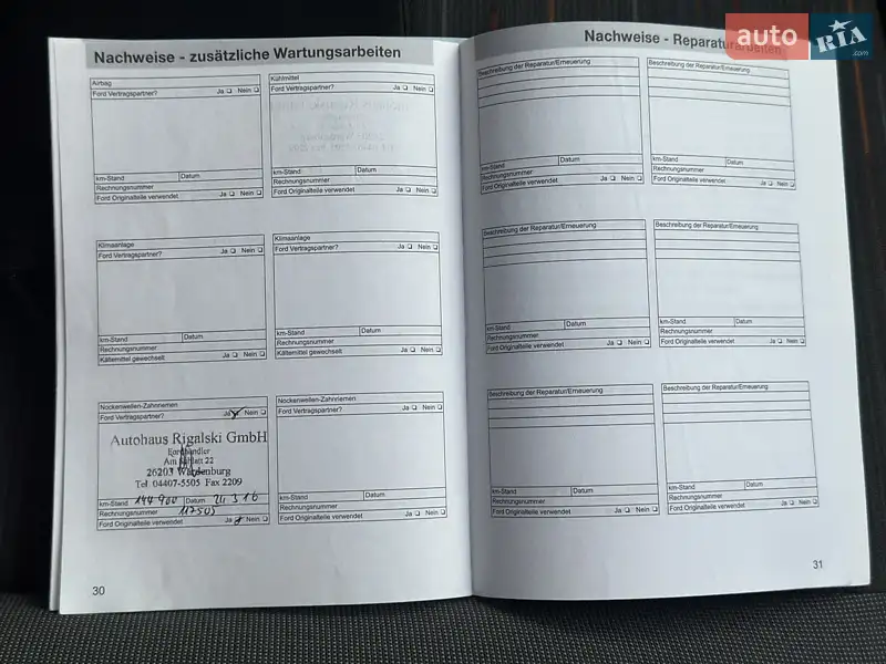 Минивэн Ford C-Max 2008 в Владимирце документ 4 фото Минивэн Ford C-Max 2008 в Владимирце документ