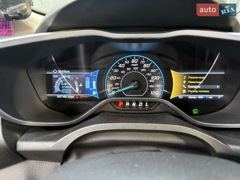 Минивэн Ford C-Max 2013 в Харькове фото 16 Минивэн Ford C-Max 2013 в Харькове