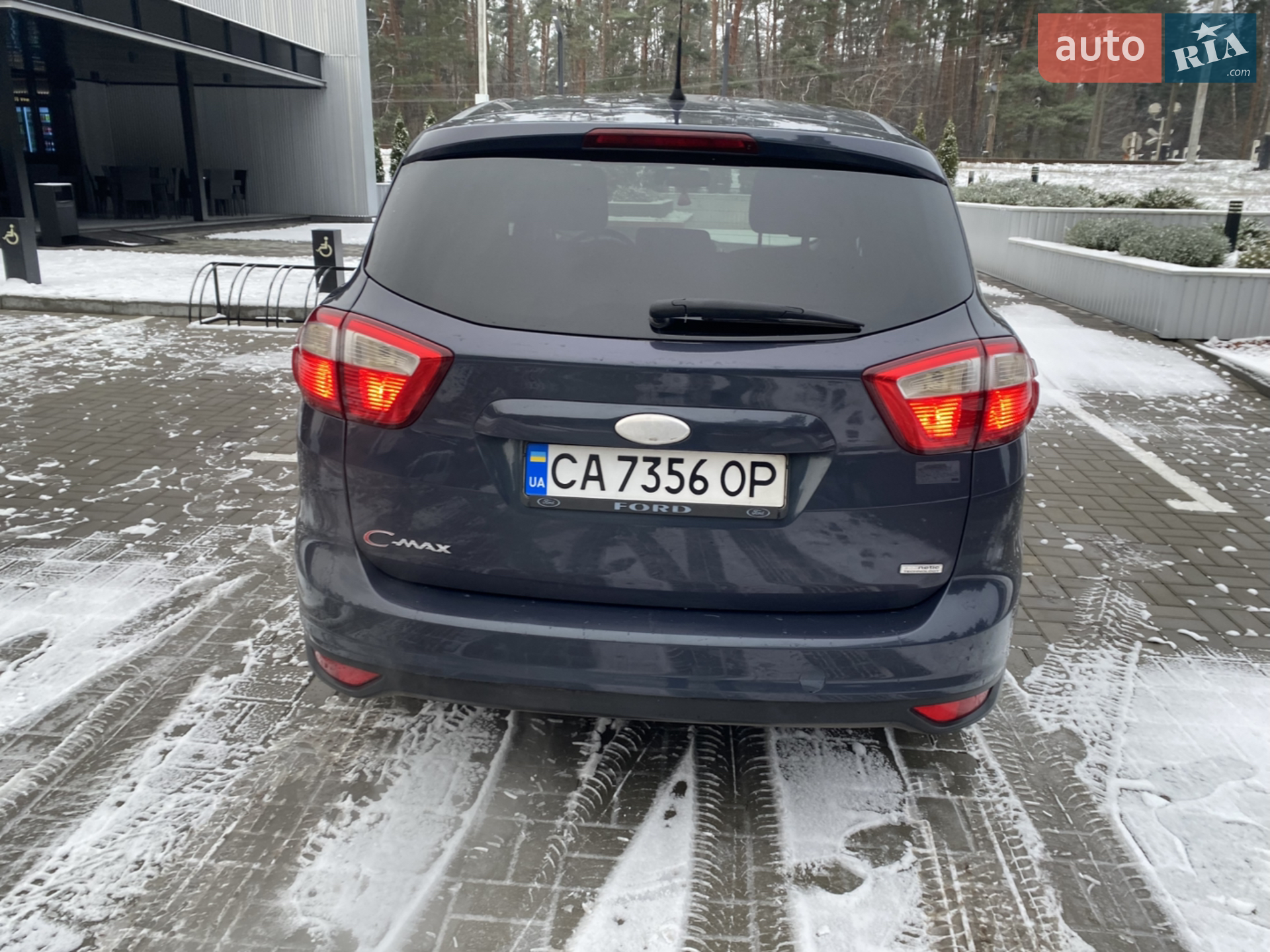 2011 Ford C-MAX - мініатюра 14