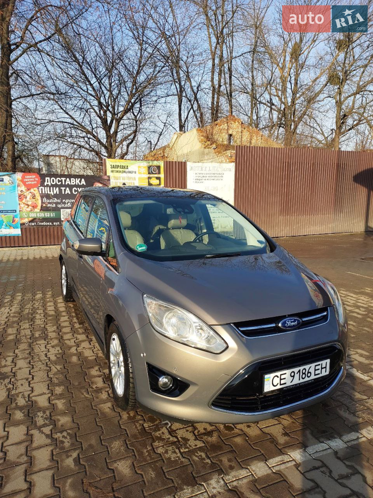 2014 Ford C-MAX - мініатюра 7