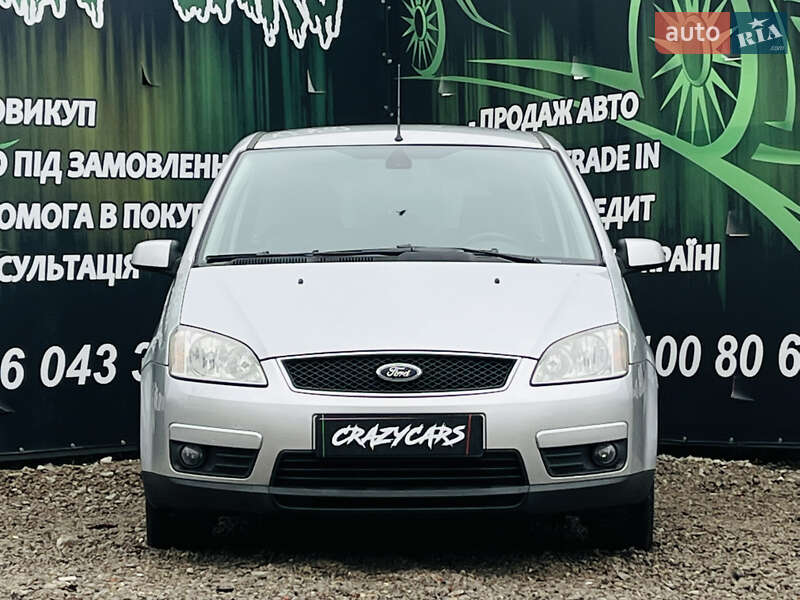 Минивэн Ford C-Max 2007 в Харькове