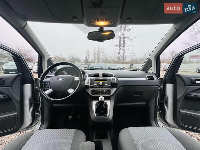 Минивэн Ford C-Max 2007 в Харькове